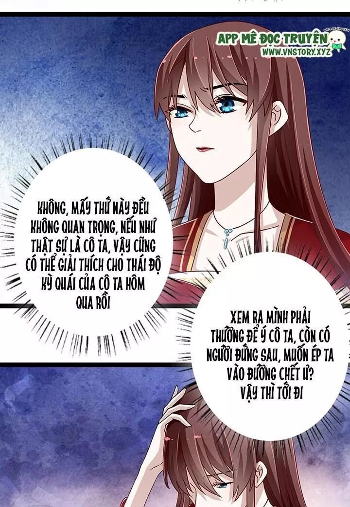 Lời Nguyền Lâu Lan: Bạo Quân Hung Ác Sủng Ái Ta Chapter 140 - 8