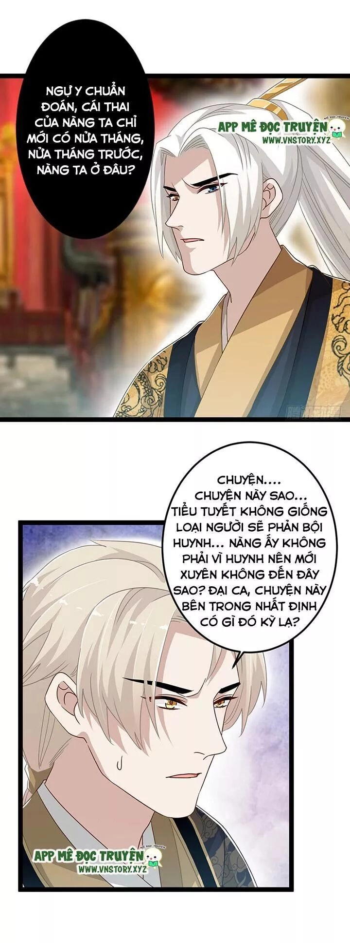 Lời Nguyền Lâu Lan: Bạo Quân Hung Ác Sủng Ái Ta Chapter 140 - 12