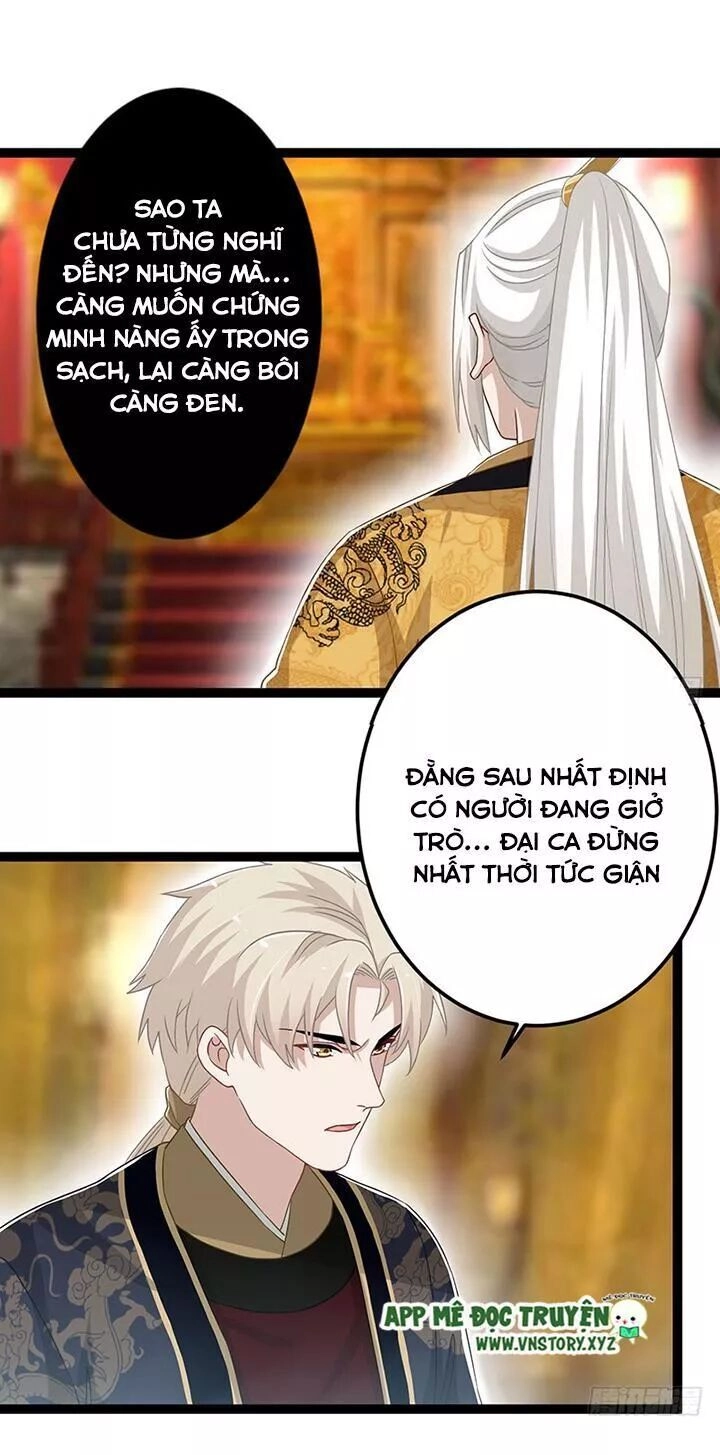 Lời Nguyền Lâu Lan: Bạo Quân Hung Ác Sủng Ái Ta Chapter 140 - 13