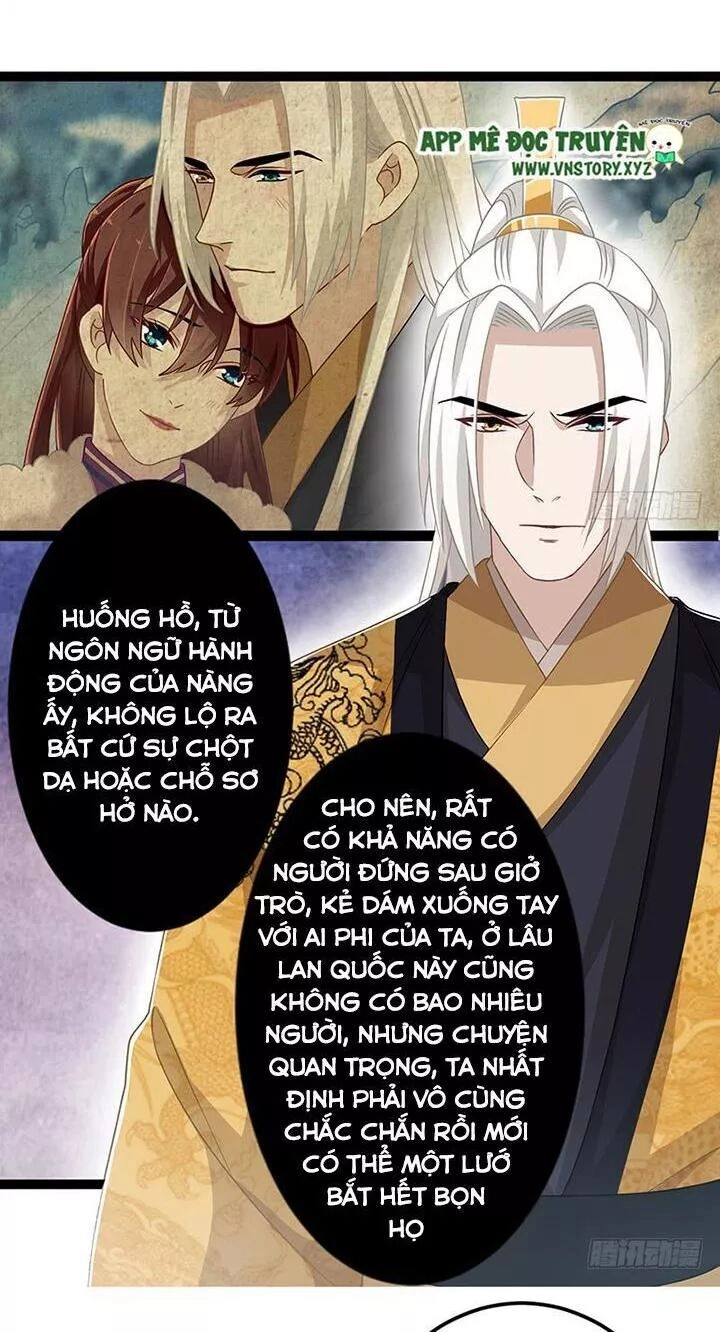Lời Nguyền Lâu Lan: Bạo Quân Hung Ác Sủng Ái Ta Chapter 140 - 16
