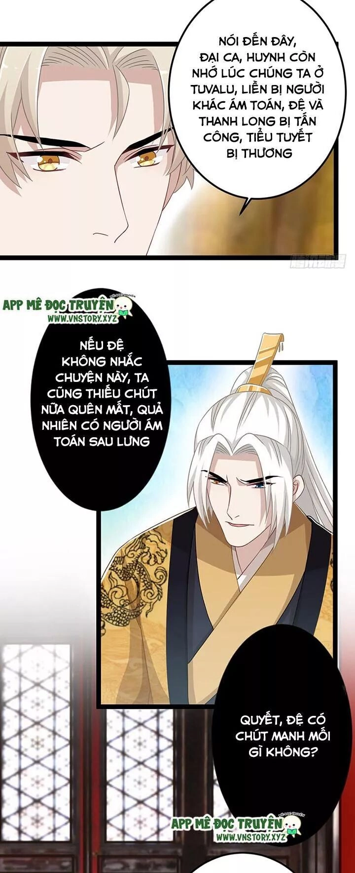 Lời Nguyền Lâu Lan: Bạo Quân Hung Ác Sủng Ái Ta Chapter 140 - 17