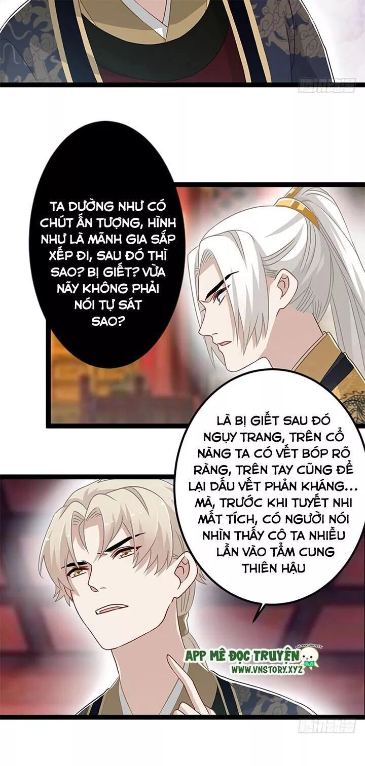 Lời Nguyền Lâu Lan: Bạo Quân Hung Ác Sủng Ái Ta Chapter 140 - 19