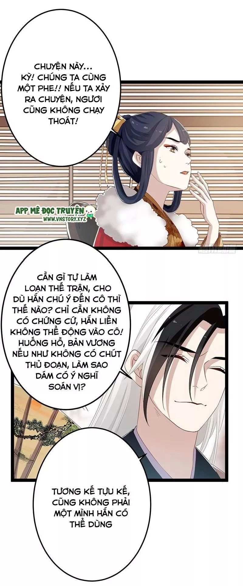 Lời Nguyền Lâu Lan: Bạo Quân Hung Ác Sủng Ái Ta Chapter 141 - 7