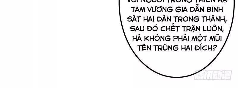 Lời Nguyền Lâu Lan: Bạo Quân Hung Ác Sủng Ái Ta Chapter 141 - 11
