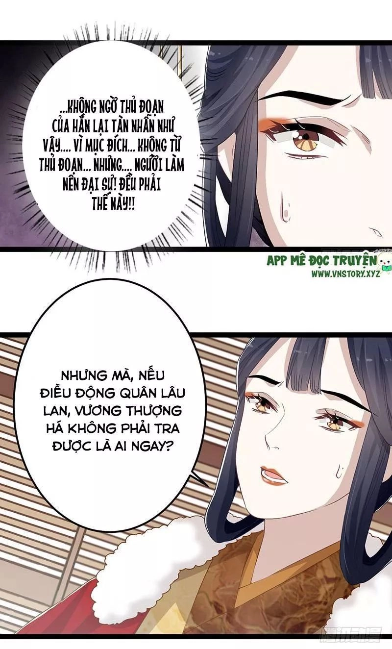 Lời Nguyền Lâu Lan: Bạo Quân Hung Ác Sủng Ái Ta Chapter 141 - 12