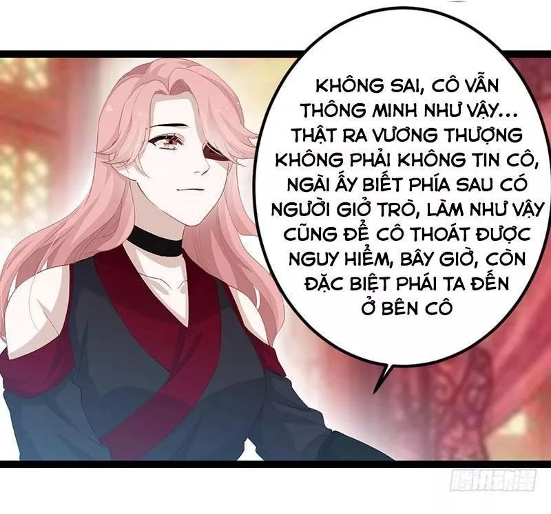 Lời Nguyền Lâu Lan: Bạo Quân Hung Ác Sủng Ái Ta Chapter 141 - 19