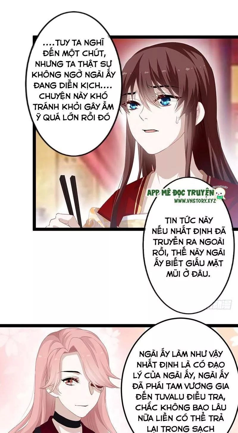 Lời Nguyền Lâu Lan: Bạo Quân Hung Ác Sủng Ái Ta Chapter 141 - 20