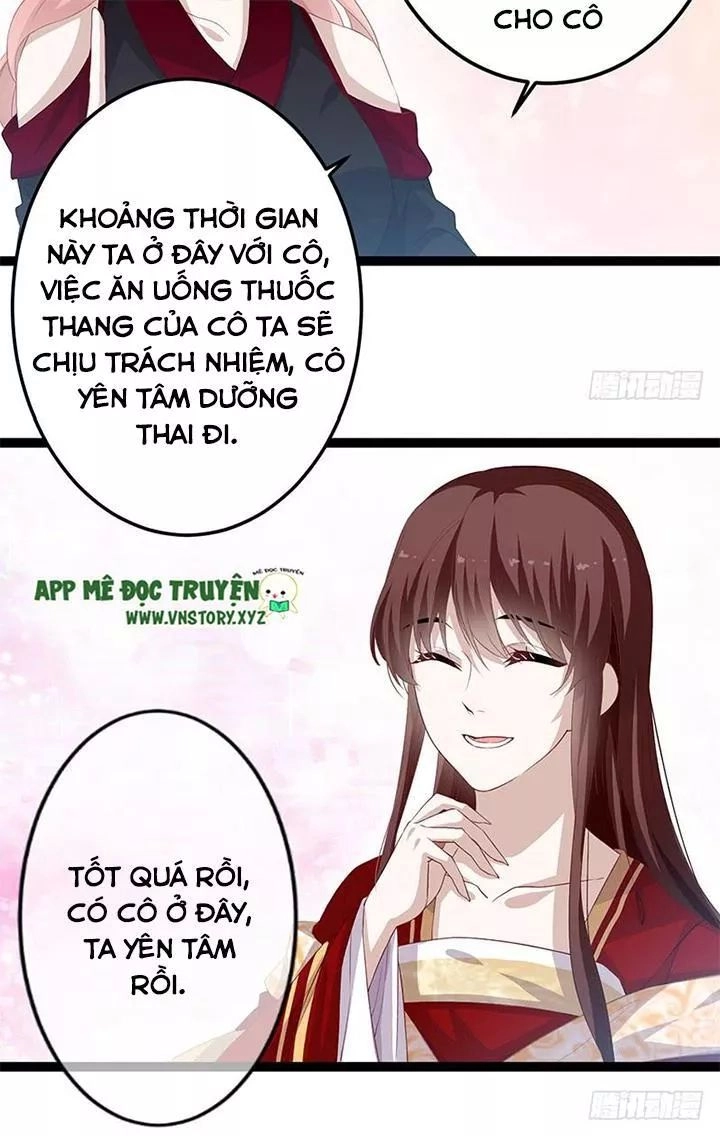 Lời Nguyền Lâu Lan: Bạo Quân Hung Ác Sủng Ái Ta Chapter 141 - 21