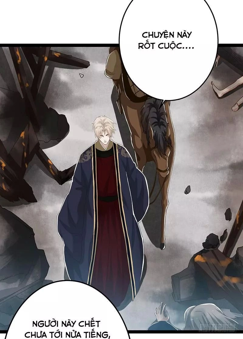 Lời Nguyền Lâu Lan: Bạo Quân Hung Ác Sủng Ái Ta Chapter 142 - 5