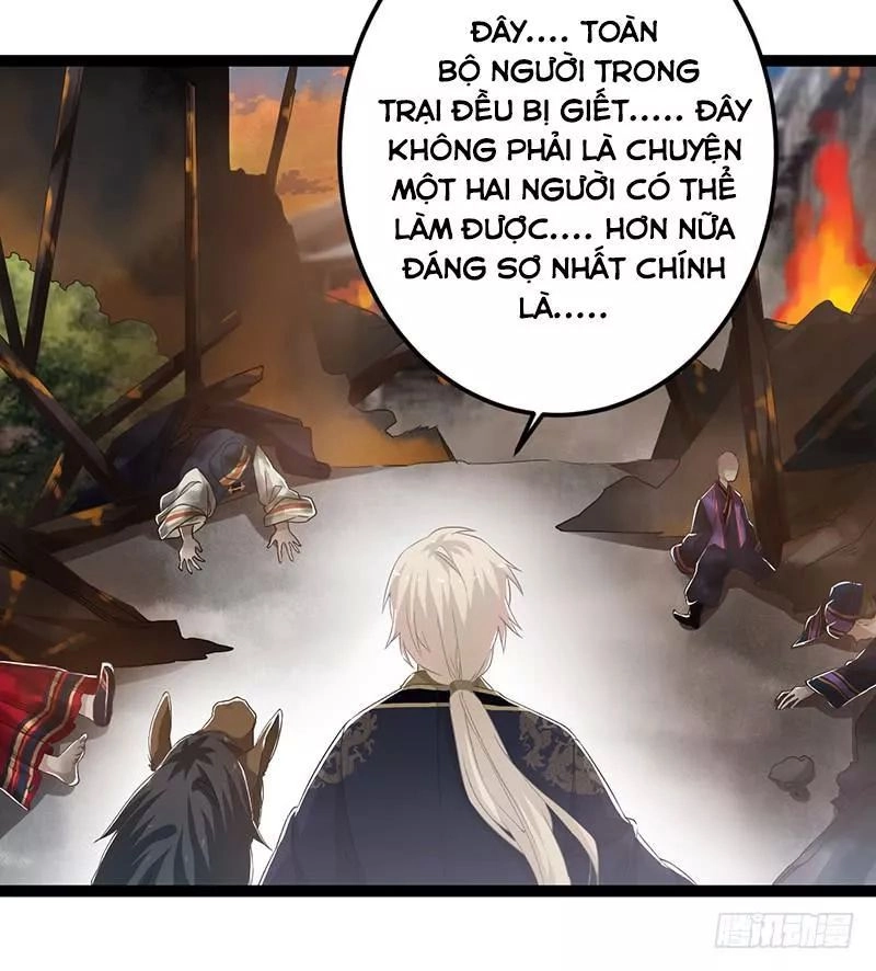 Lời Nguyền Lâu Lan: Bạo Quân Hung Ác Sủng Ái Ta Chapter 142 - 7