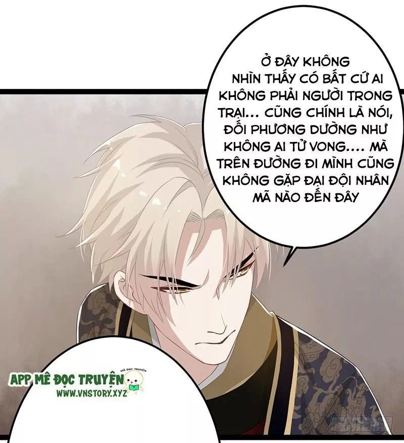 Lời Nguyền Lâu Lan: Bạo Quân Hung Ác Sủng Ái Ta Chapter 142 - 8