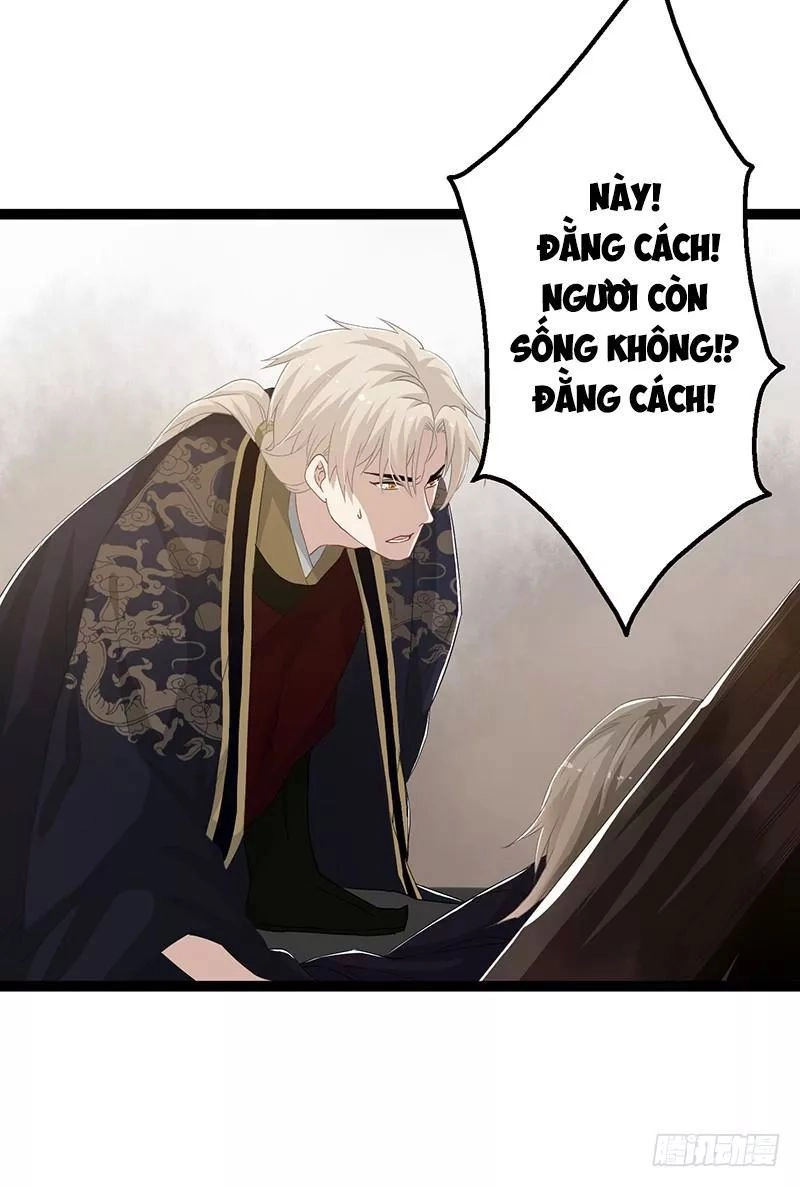 Lời Nguyền Lâu Lan: Bạo Quân Hung Ác Sủng Ái Ta Chapter 142 - 13