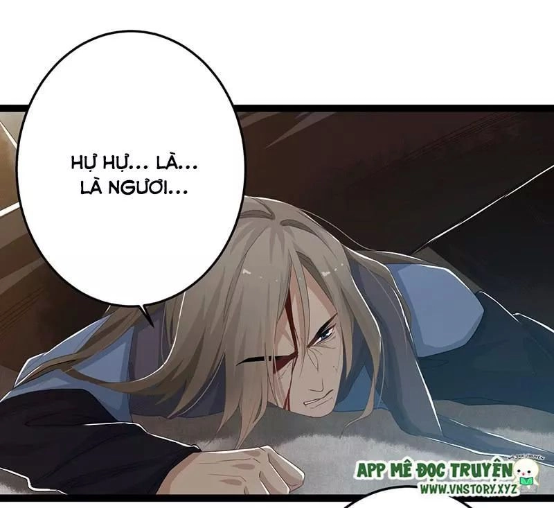 Lời Nguyền Lâu Lan: Bạo Quân Hung Ác Sủng Ái Ta Chapter 142 - 14