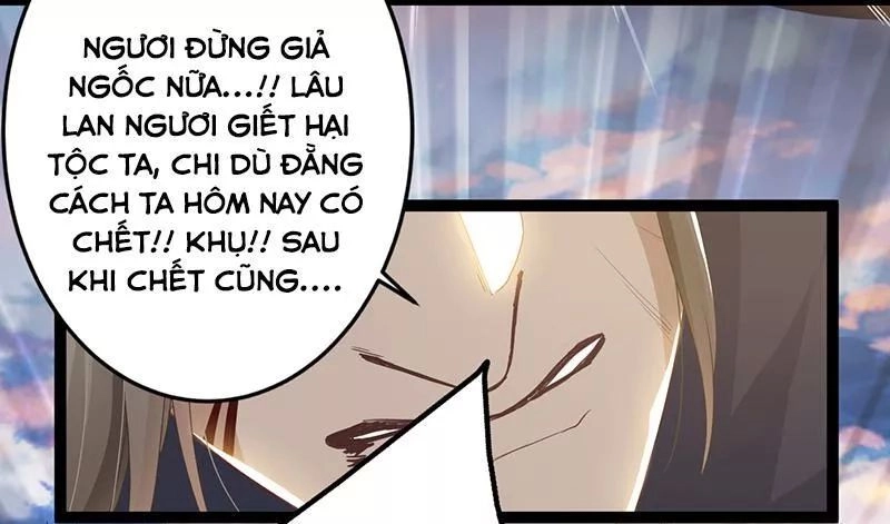 Lời Nguyền Lâu Lan: Bạo Quân Hung Ác Sủng Ái Ta Chapter 142 - 19