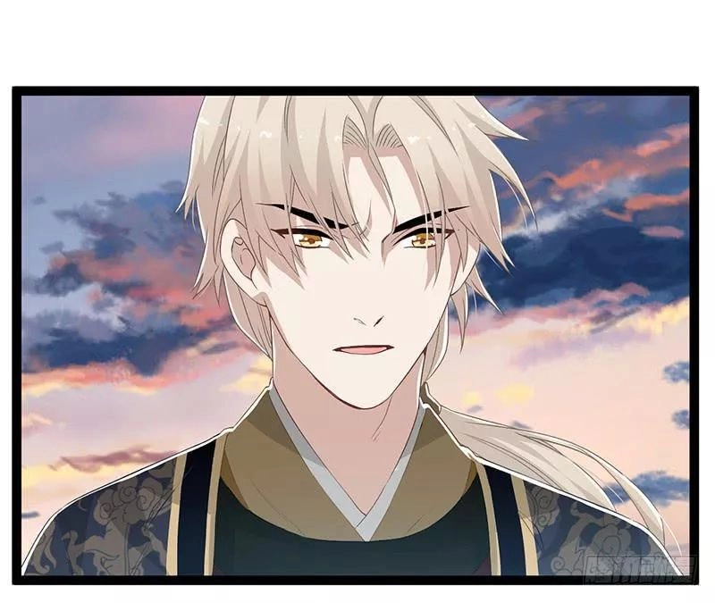 Lời Nguyền Lâu Lan: Bạo Quân Hung Ác Sủng Ái Ta Chapter 142 - 21