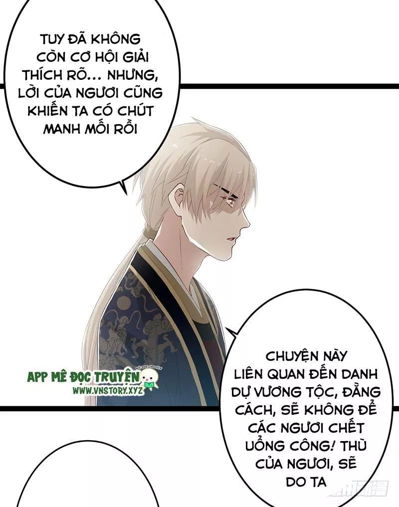 Lời Nguyền Lâu Lan: Bạo Quân Hung Ác Sủng Ái Ta Chapter 142 - 24