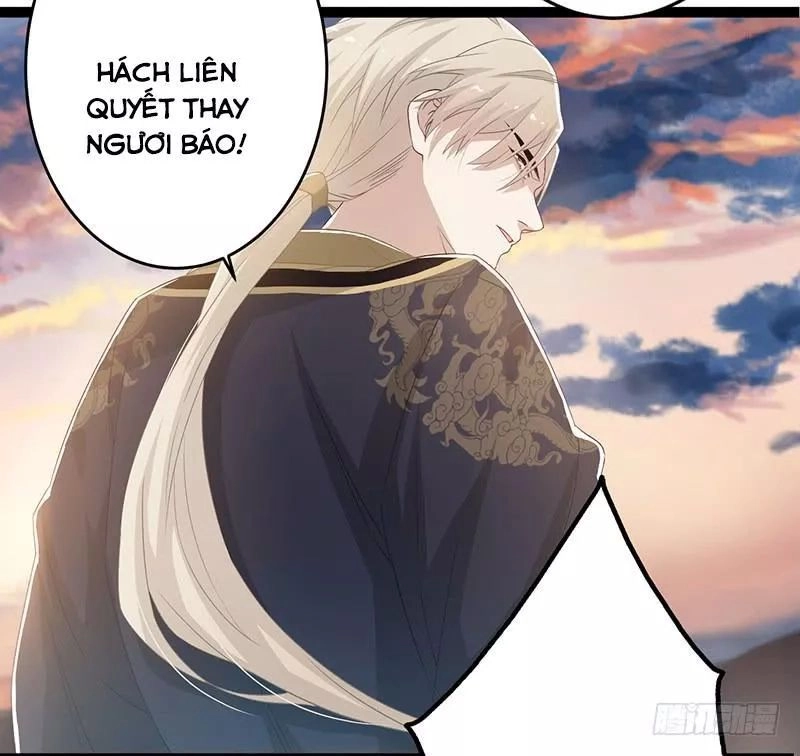 Lời Nguyền Lâu Lan: Bạo Quân Hung Ác Sủng Ái Ta Chapter 142 - 25