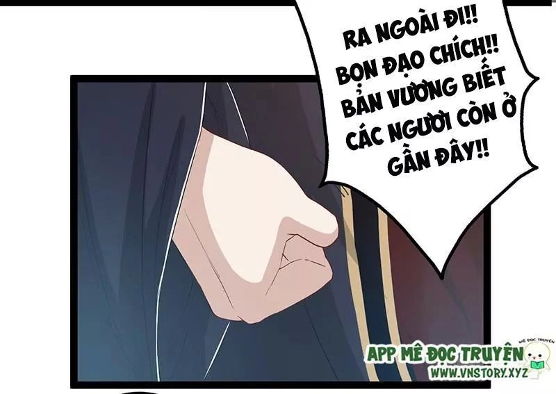 Lời Nguyền Lâu Lan: Bạo Quân Hung Ác Sủng Ái Ta Chapter 142 - 26