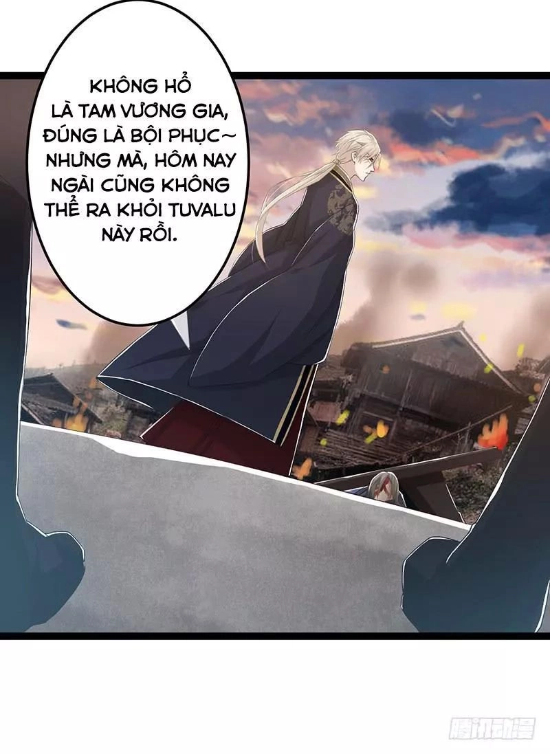 Lời Nguyền Lâu Lan: Bạo Quân Hung Ác Sủng Ái Ta Chapter 142 - 27