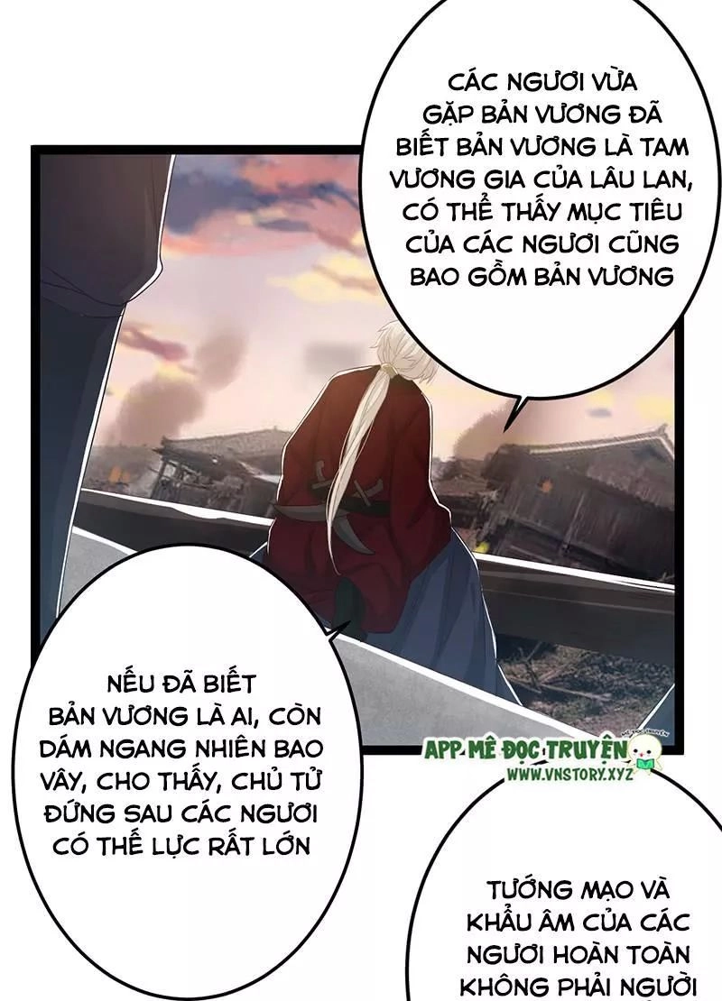 Lời Nguyền Lâu Lan: Bạo Quân Hung Ác Sủng Ái Ta Chapter 142 - 30