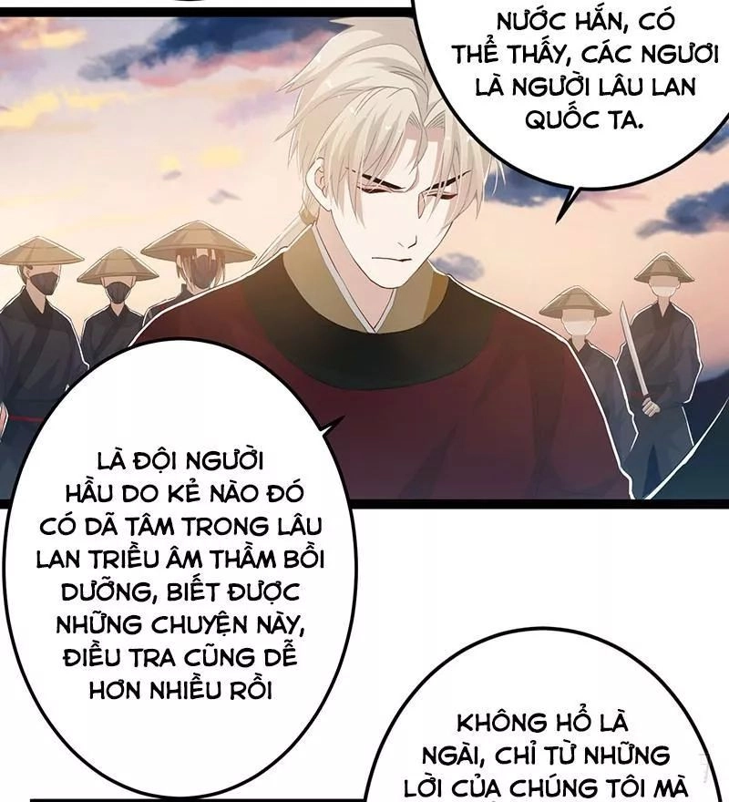 Lời Nguyền Lâu Lan: Bạo Quân Hung Ác Sủng Ái Ta Chapter 142 - 31