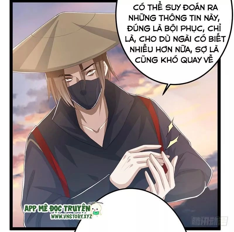 Lời Nguyền Lâu Lan: Bạo Quân Hung Ác Sủng Ái Ta Chapter 142 - 32