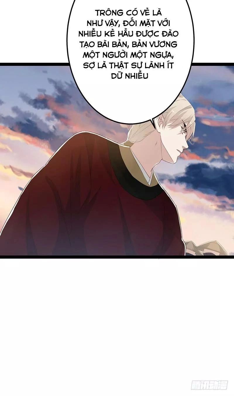 Lời Nguyền Lâu Lan: Bạo Quân Hung Ác Sủng Ái Ta Chapter 142 - 33