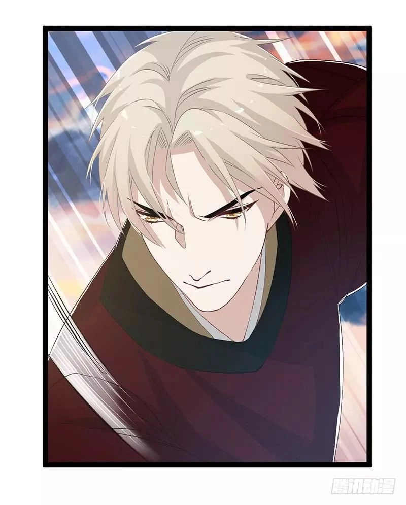 Lời Nguyền Lâu Lan: Bạo Quân Hung Ác Sủng Ái Ta Chapter 142 - 37