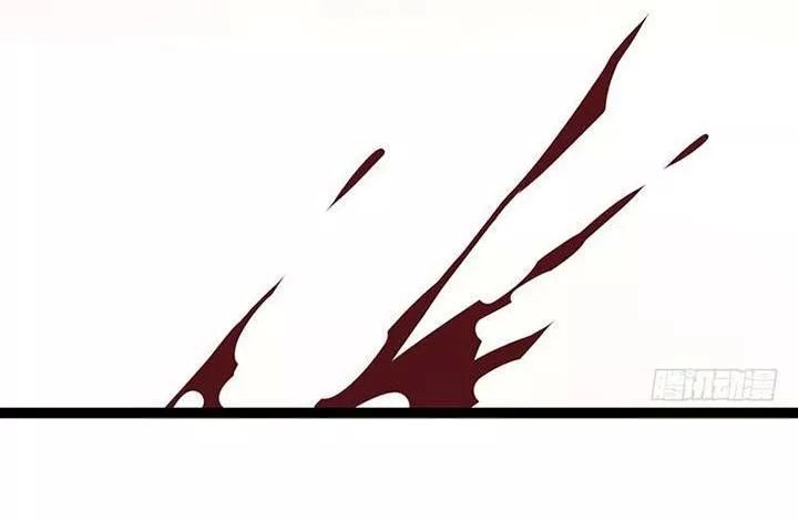 Lời Nguyền Lâu Lan: Bạo Quân Hung Ác Sủng Ái Ta Chapter 143 - 11