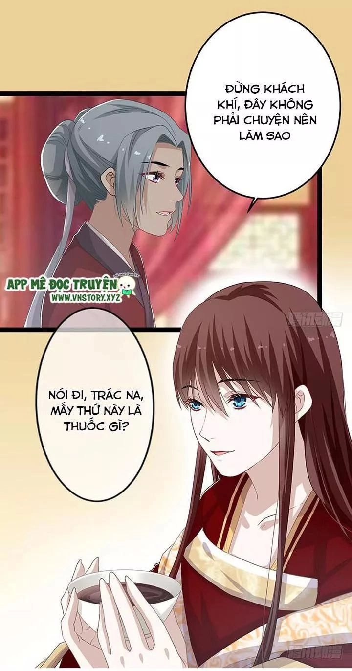 Lời Nguyền Lâu Lan: Bạo Quân Hung Ác Sủng Ái Ta Chapter 143 - 14