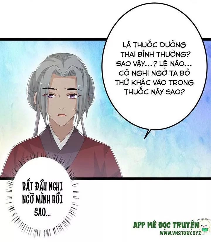 Lời Nguyền Lâu Lan: Bạo Quân Hung Ác Sủng Ái Ta Chapter 143 - 15