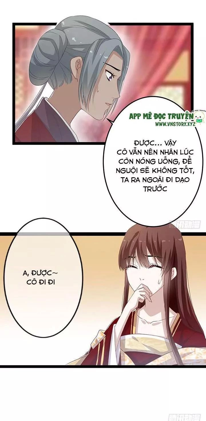 Lời Nguyền Lâu Lan: Bạo Quân Hung Ác Sủng Ái Ta Chapter 143 - 19