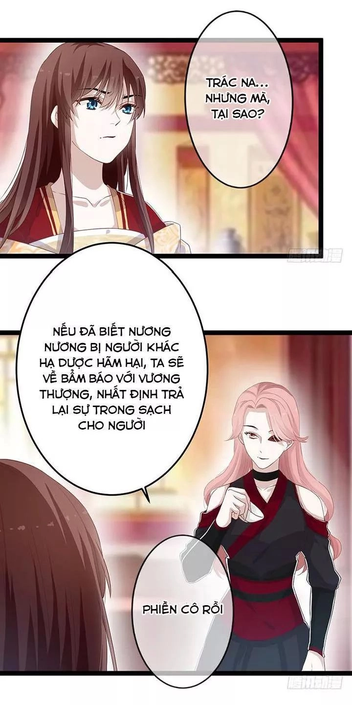 Lời Nguyền Lâu Lan: Bạo Quân Hung Ác Sủng Ái Ta Chapter 143 - 24