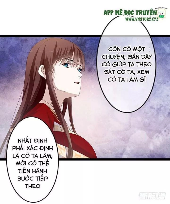 Lời Nguyền Lâu Lan: Bạo Quân Hung Ác Sủng Ái Ta Chapter 143 - 25