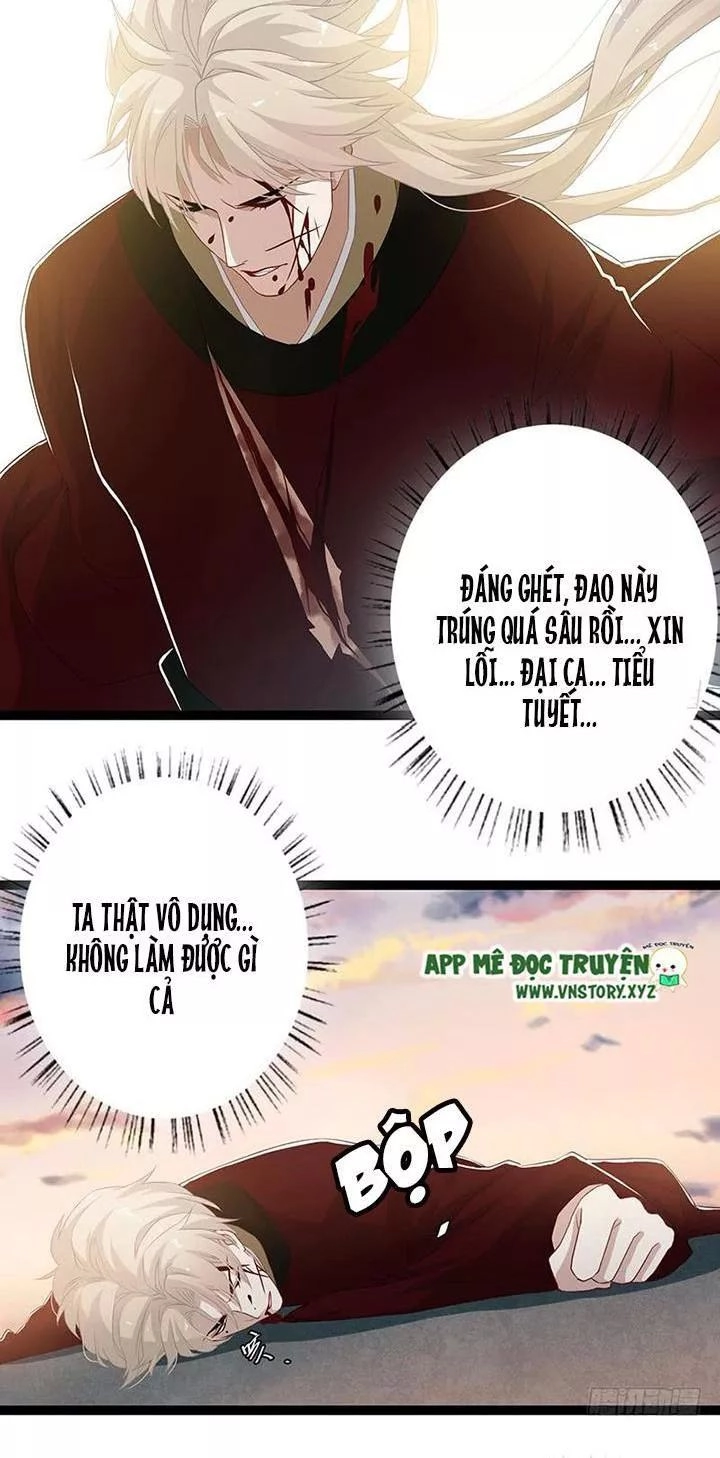 Lời Nguyền Lâu Lan: Bạo Quân Hung Ác Sủng Ái Ta Chapter 143 - 29