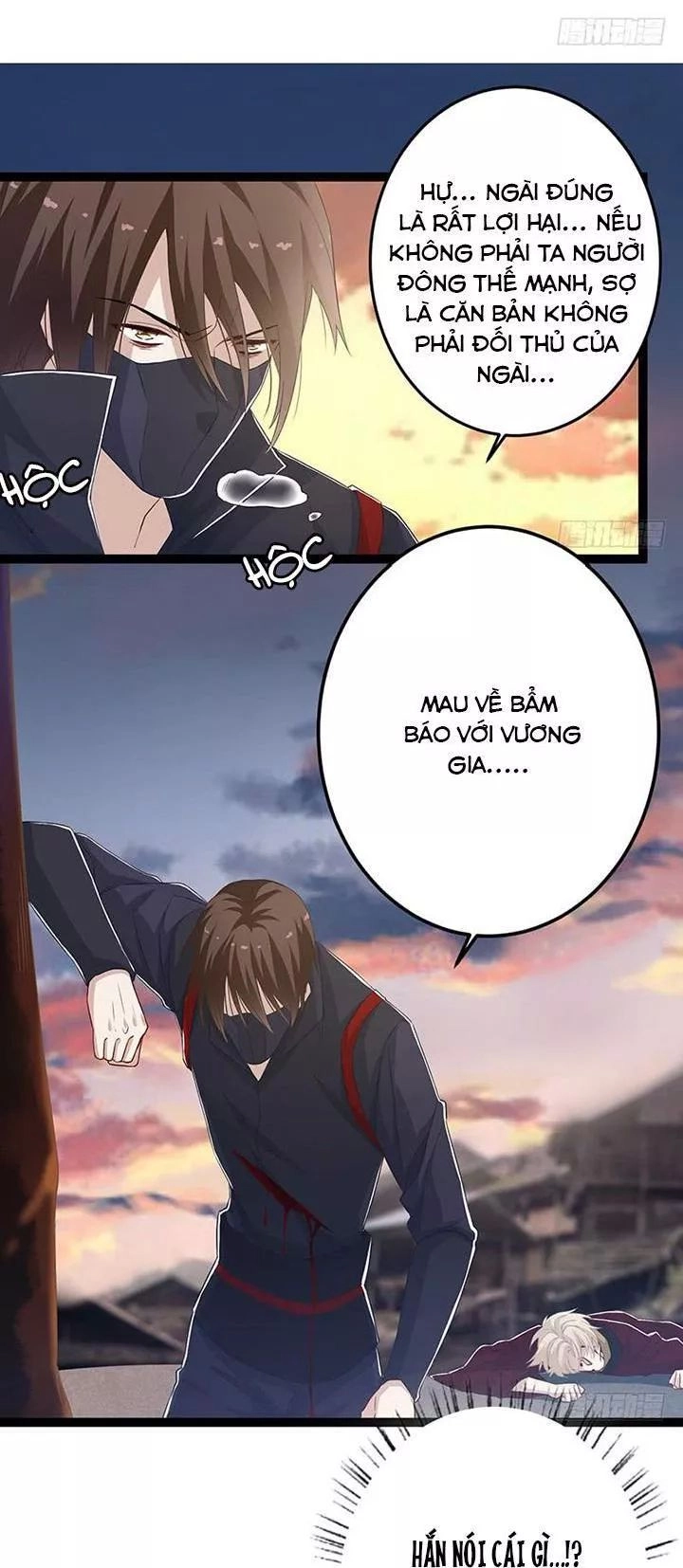 Lời Nguyền Lâu Lan: Bạo Quân Hung Ác Sủng Ái Ta Chapter 143 - 31