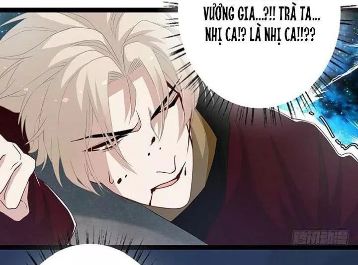 Lời Nguyền Lâu Lan: Bạo Quân Hung Ác Sủng Ái Ta Chapter 143 - 32