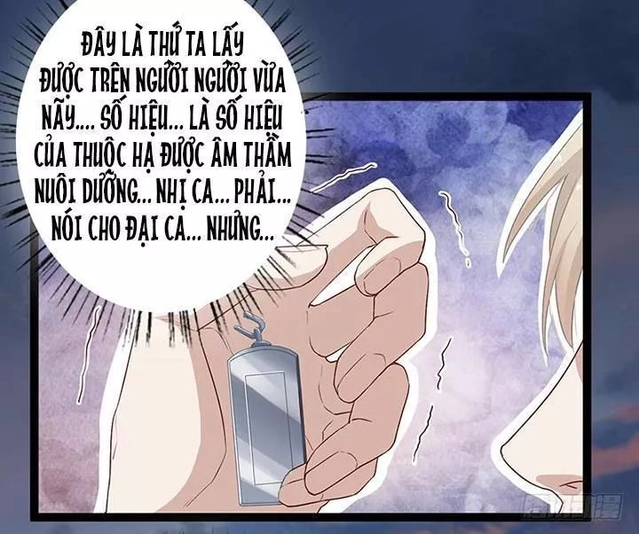 Lời Nguyền Lâu Lan: Bạo Quân Hung Ác Sủng Ái Ta Chapter 143 - 33