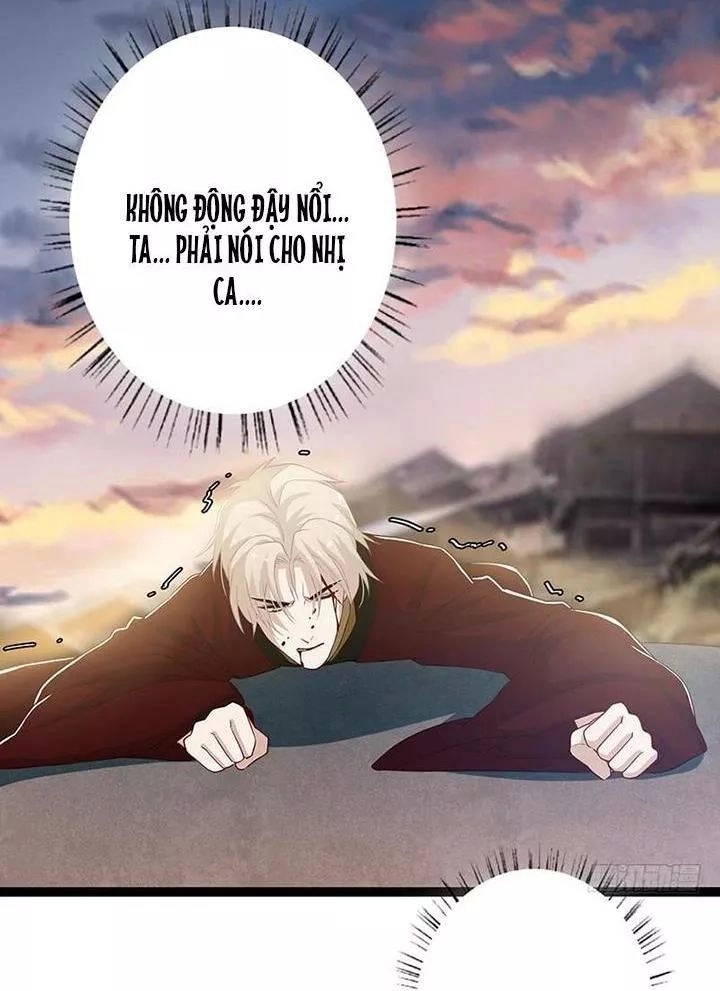 Lời Nguyền Lâu Lan: Bạo Quân Hung Ác Sủng Ái Ta Chapter 143 - 34