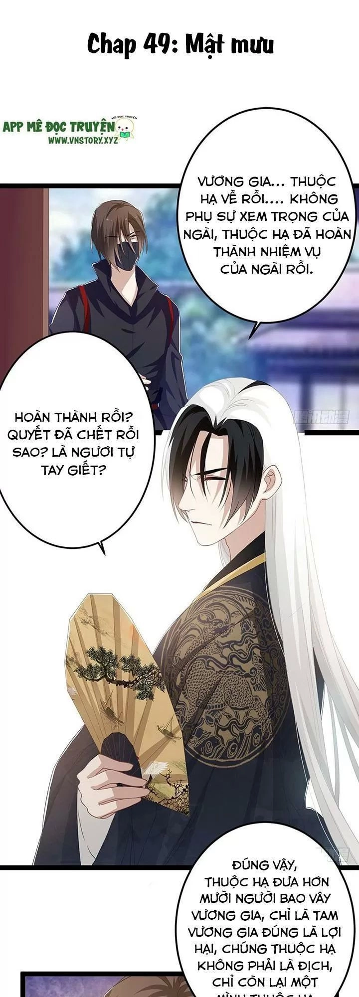Lời Nguyền Lâu Lan: Bạo Quân Hung Ác Sủng Ái Ta Chapter 144 - 1