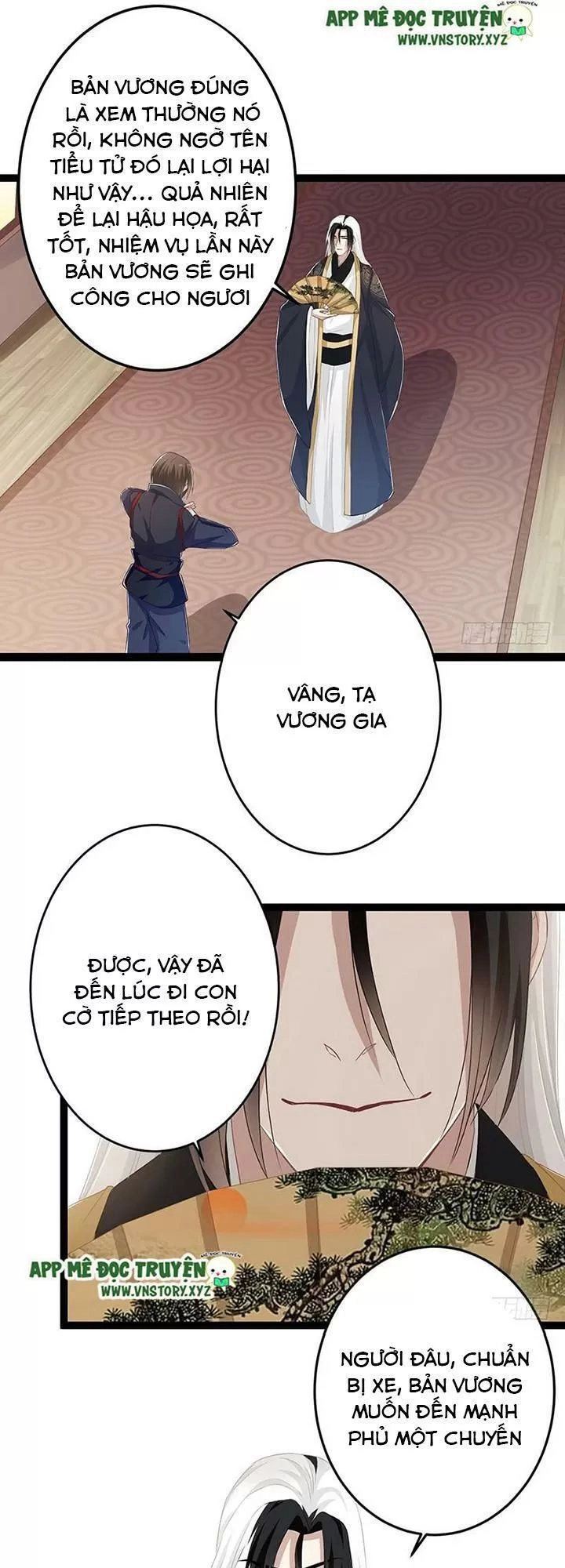 Lời Nguyền Lâu Lan: Bạo Quân Hung Ác Sủng Ái Ta Chapter 144 - 3