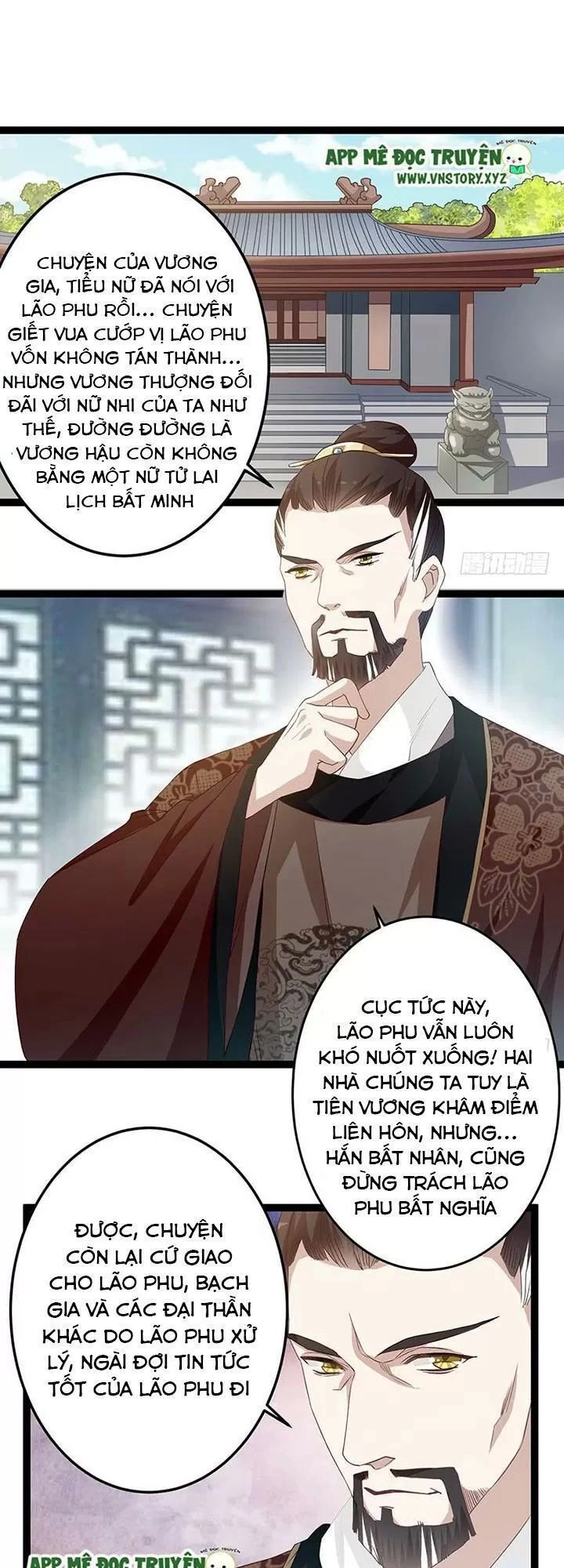 Lời Nguyền Lâu Lan: Bạo Quân Hung Ác Sủng Ái Ta Chapter 144 - 5