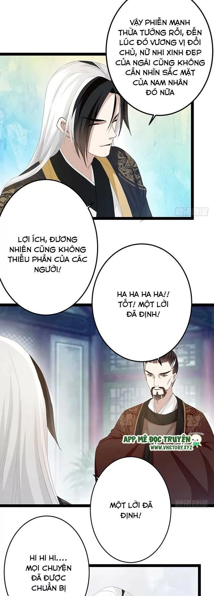 Lời Nguyền Lâu Lan: Bạo Quân Hung Ác Sủng Ái Ta Chapter 144 - 7