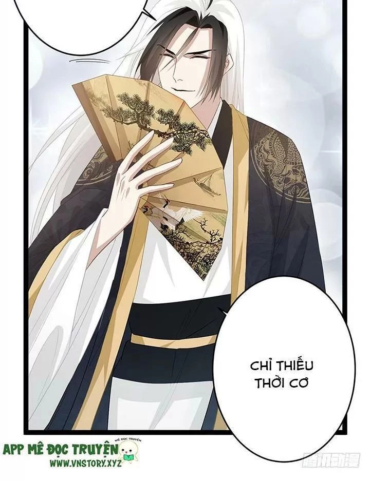 Lời Nguyền Lâu Lan: Bạo Quân Hung Ác Sủng Ái Ta Chapter 144 - 8