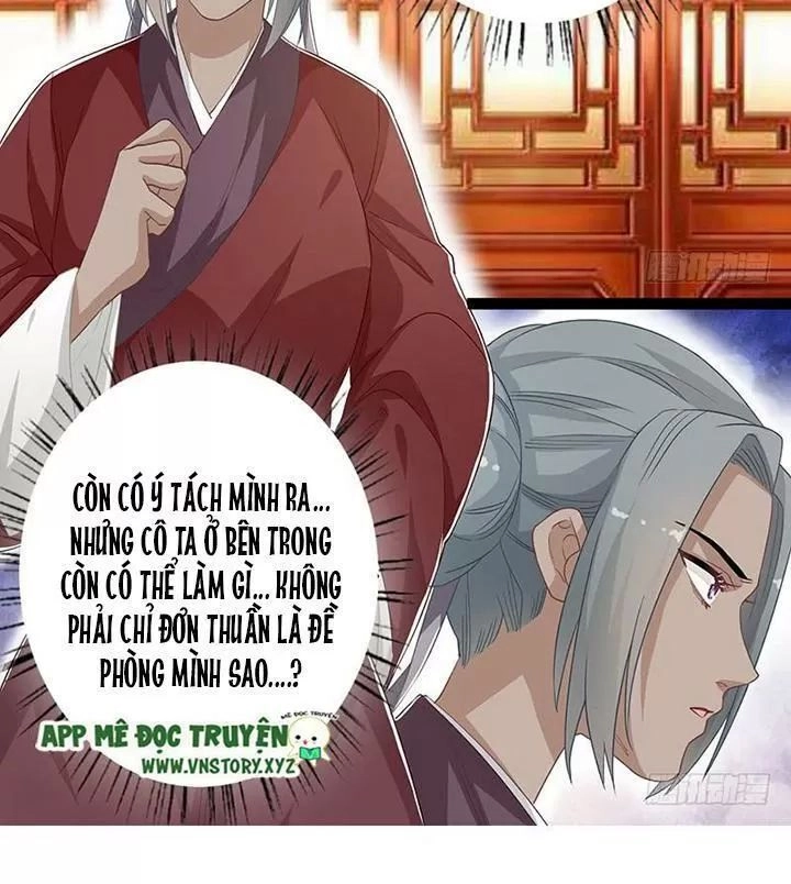 Lời Nguyền Lâu Lan: Bạo Quân Hung Ác Sủng Ái Ta Chapter 144 - 12