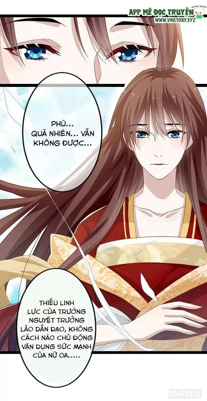Lời Nguyền Lâu Lan: Bạo Quân Hung Ác Sủng Ái Ta Chapter 144 - 16
