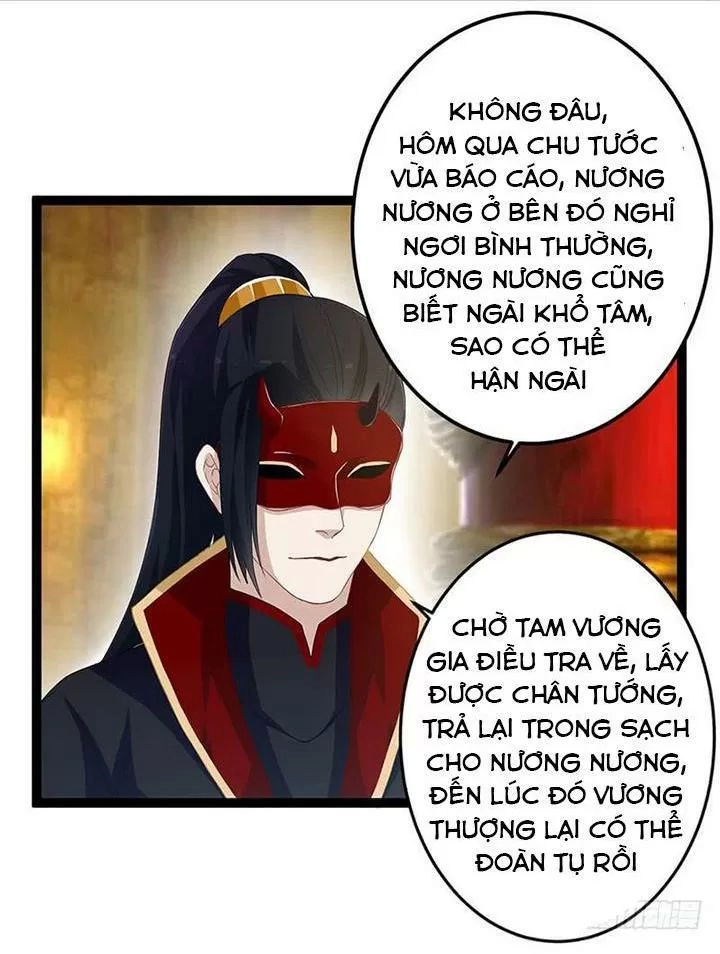 Lời Nguyền Lâu Lan: Bạo Quân Hung Ác Sủng Ái Ta Chapter 144 - 20