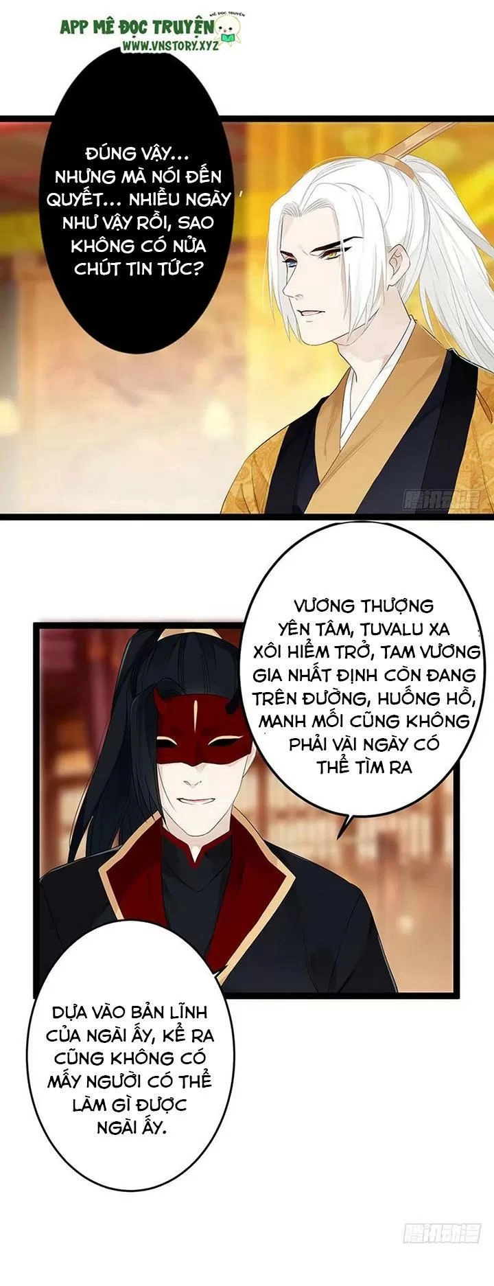 Lời Nguyền Lâu Lan: Bạo Quân Hung Ác Sủng Ái Ta Chapter 144 - 21