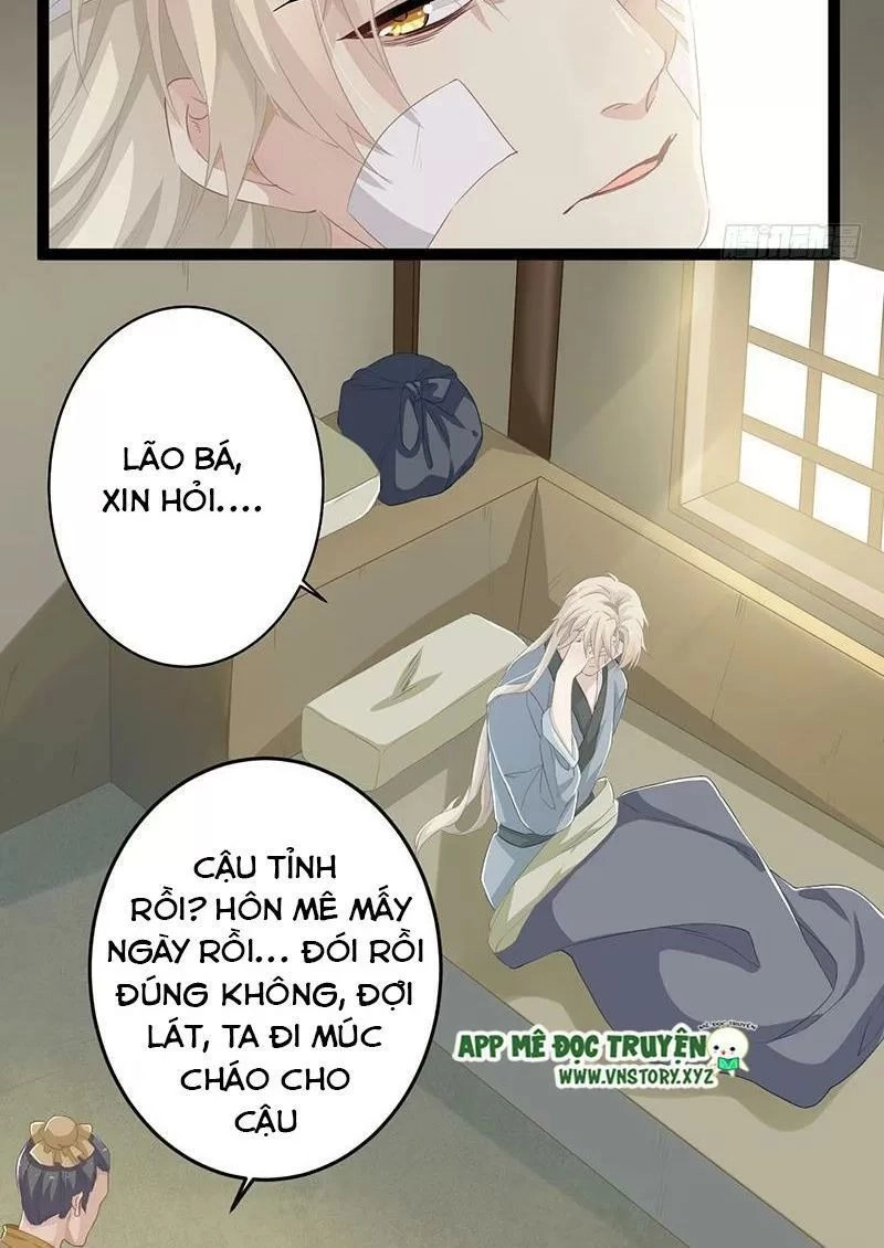 Lời Nguyền Lâu Lan: Bạo Quân Hung Ác Sủng Ái Ta Chapter 145 - 2