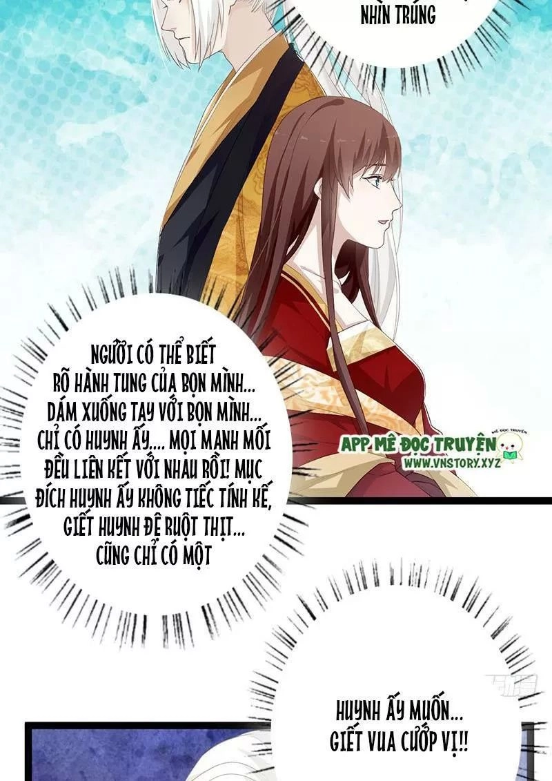 Lời Nguyền Lâu Lan: Bạo Quân Hung Ác Sủng Ái Ta Chapter 145 - 7